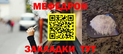 гашиш Можайск