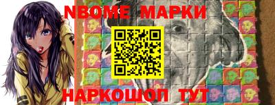 сатива Моздок