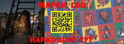 сатива Моздок