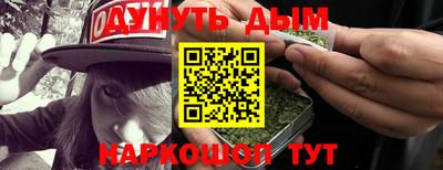 сатива Моздок