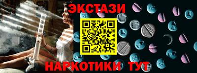 сатива Моздок