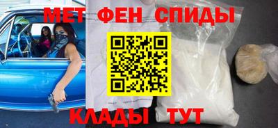 гашиш Можайск