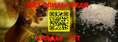 гашиш Можайск
