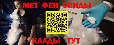 сатива Моздок