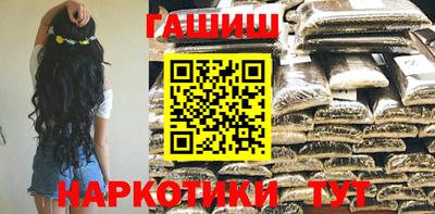 молекула духа Можга