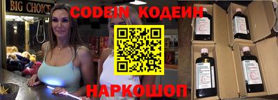сатива Моздок