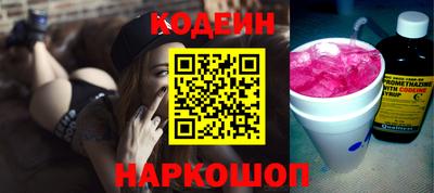 молекула духа Можга
