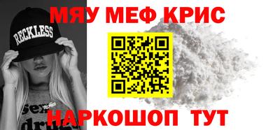 сатива Моздок
