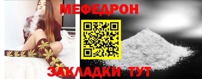сатива Моздок