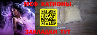гашиш Можайск