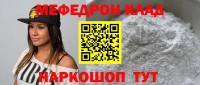 сатива Моздок